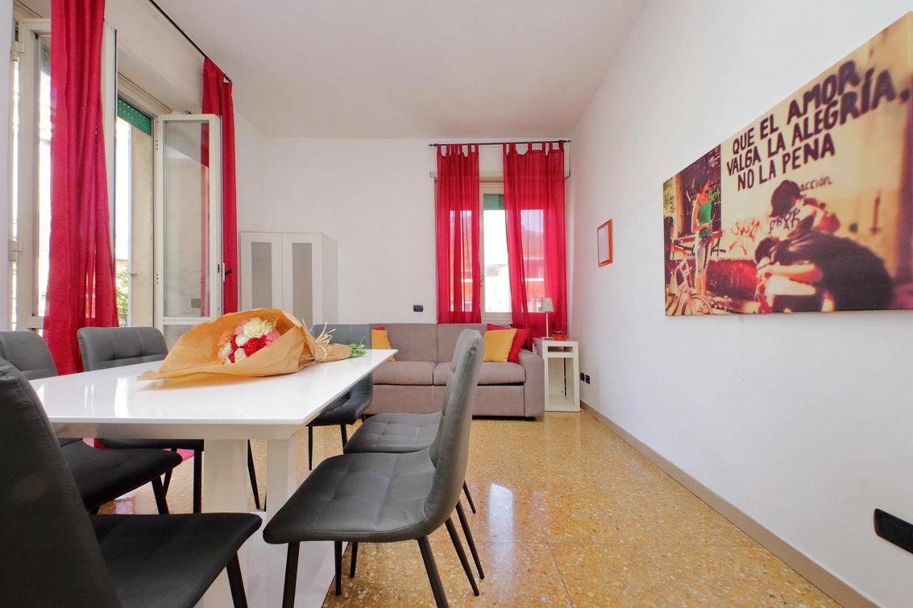 4bnb - Teulada Terrace Appartement Rome